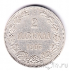 ��������� 2 ����� 1905