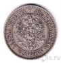 Финляндия 2 марки 1872