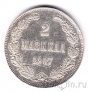 Финляндия 2 марки 1907