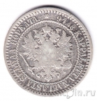 ��������� 1 ����� 1867