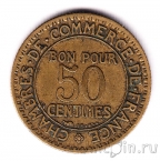 ������� 50 �������� 1924