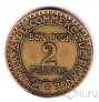������� 2 ������ 1923
