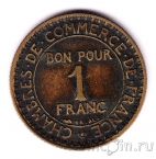 ������� 1 ����� 1922