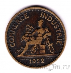 ������� 1 ����� 1922