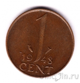 ���������� 1 ���� 1948