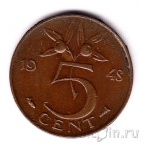 ���������� 5 ������ 1948