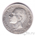 ������� 50 ������� 1880
