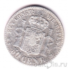 ������� 50 ������� 1880