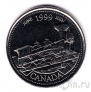 Канада 25 центов 1999 Июнь