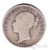�������������� 1/2 ����� 1878