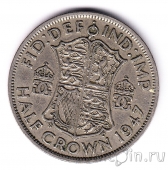 �������������� 1/2 ����� 1947