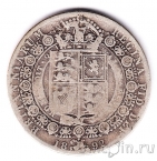 �������������� 1/2 ����� 1892