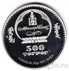  500  2006 