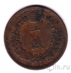 ������ 1 ��� 1875