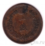 ������ 1 ��� 1875