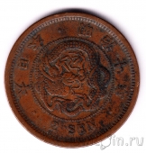Япония 2 сена 1877 (⌷)