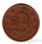 ������ 1 ��� 1876