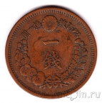 ������ 1 ��� 1876