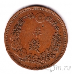 ������ 1/2 ��� 1883