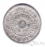 ������ 10 ��� 1909