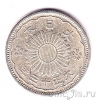 ������ 50 ��� 1924