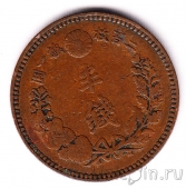 ������ 1/2 ��� 1888