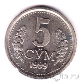 ���������� 5 ��� 1999