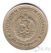�������� 50 �������� 1981 1300 ��� ��������
