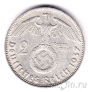 Германия 2 марки 1937 (D)