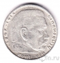 Германия 2 марки 1937 (D)
