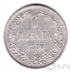 ��������� 1 ����� 1890