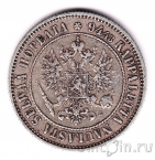 ��������� 1 ����� 1893
