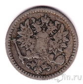��������� 50 ����� 1869
