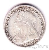 Великобритания 3 пенса 1896