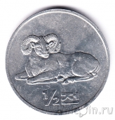 КНДР 1/2 чон 2002 Баран