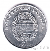 КНДР 1/2 чон 2002 Баран