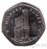 Остров Мэн 50 пенсов 2010 Башня Милнера