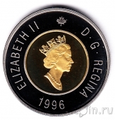 Канада 2 доллара 1996 Белый медведь (proof)