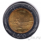 Италия 500 лир 1982
