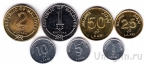 Мальдивы набор 7 монет 2007-2012