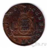 Россия 2 копейки 1769 КМ