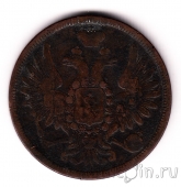 Россия 5 копеек 1858 ЕМ