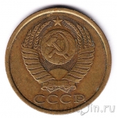 ���� 5 ������ 1986