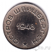  50  1946