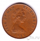 ������ ��� 2 ����� 1980