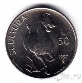 ���-������ 50 ��� 1997 ����������