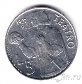 Сан-Марино 5 лир 1997 Театр