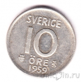������ 10 ��� 1959
