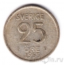 Швеция 25 оре 1955