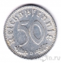 Германия 50 пфеннигов 1935 (D)